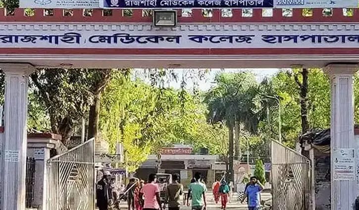 রাজশাহীতে হামের উপসর্গ নিয়ে আরো এক শিশুর মৃত্যু