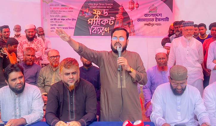 ‘সরকারের দান-অনুদান কোথায় যাচ্ছে আমরা জানতে চাই’ 