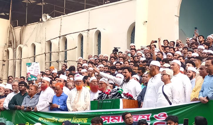 গণভোটের রায় মেনে নিলে সরকারের একক কর্তৃত্ব থাকবে না: আখতার হোসেন