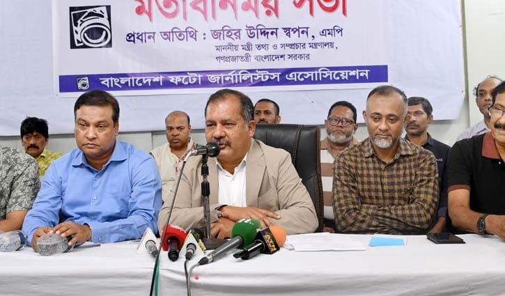 ফ্যাসিবাদ মানসিক রোগ: জহির উদ্দিন স্বপন