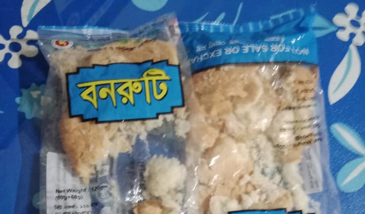 মিড ডে মিলে মেয়াদোত্তীর্ণ রুটি ও পচা ডিম, অসুস্থ ১৫ শিক্ষার্থী