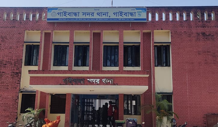 গাইবান্ধায় পানিতে ডুবে দুই শিশুর মৃত্যু