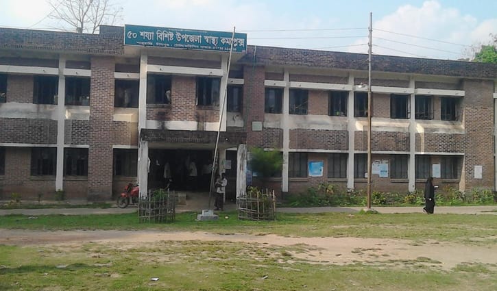 জ্বরের রোগীকে কুকুরের ভ্যাকসিন, চিকিৎসকের দুঃখ প্রকাশ