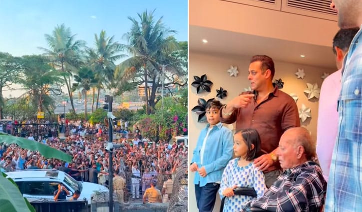 ঈদে সপরিবারে দেখা দিলেন সালমান, ভক্তদের বাধভাঙা উচ্ছ্বাস