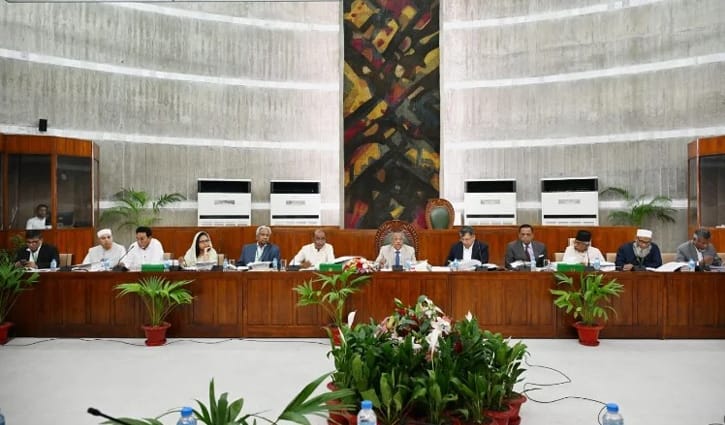 জাতীয় সংসদে বিশেষ কমিটির প্রথম বৈঠক অনুষ্ঠিত