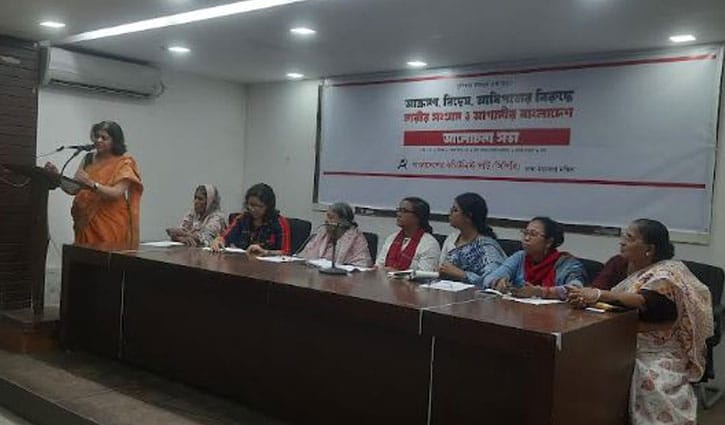 পরিবারেও নারীদের বৈষম্যের বিরুদ্ধে কথা বলতে হবে: সারা হোসেন