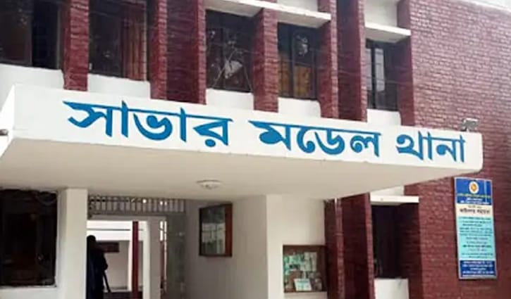 মুদি দোকানিকে হত্যার পর পুড়িয়ে দেওয়া হয় মুখমণ্ডল