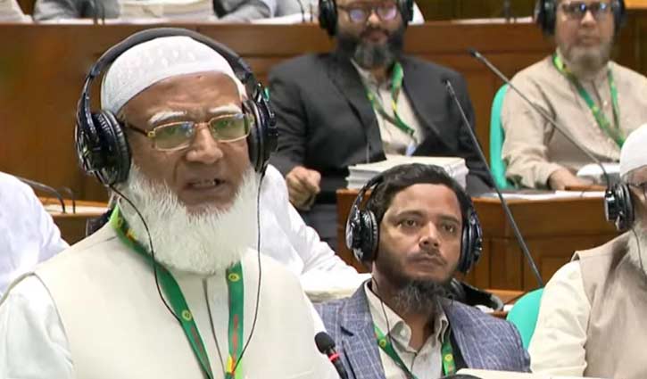 ‘জাতীয় সংসদ ইনসাফের ভিত্তিতে পরিচালিত হলে দেশেও ন্যায়বিচার প্রতিষ্ঠা সম্ভব’