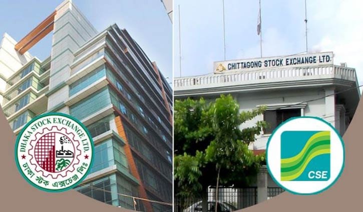 যুদ্ধের প্রভাবে পুঁজিবাজারে বড় পতন