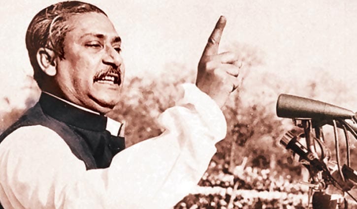 আজ ঐতিহাসিক ৭ মার্চ