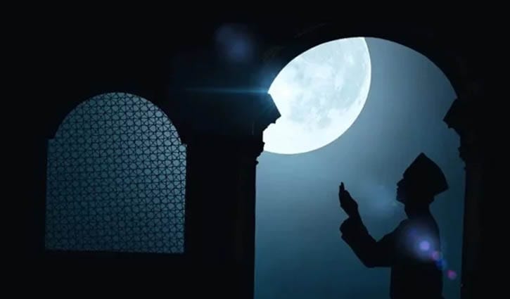 আজ পবিত্র শবে কদর