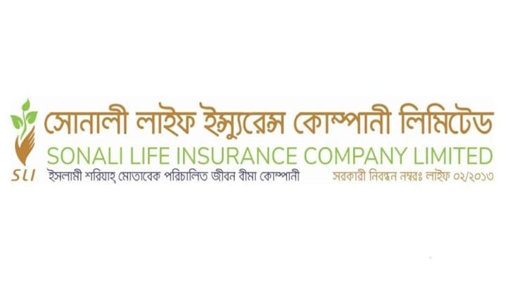 সোনালী লাইফ ইন্স্যুরেন্সের নাম-ট্রেডিং কোড পরিবর্তন