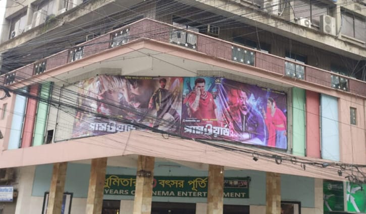 সন্ধ্যার পর বন্ধ মাল্টিপ্লেক্স, চলছে সিঙ্গেল স্ক্রিন