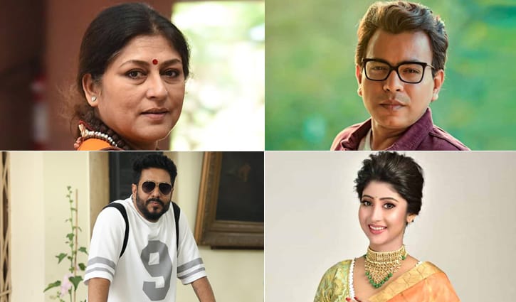 রাজ থেকে রুদ্রনীল, রূপা থেকে লাভলি—ওপার বাংলায় তারকা প্রার্থীদের ছড়াছড়ি