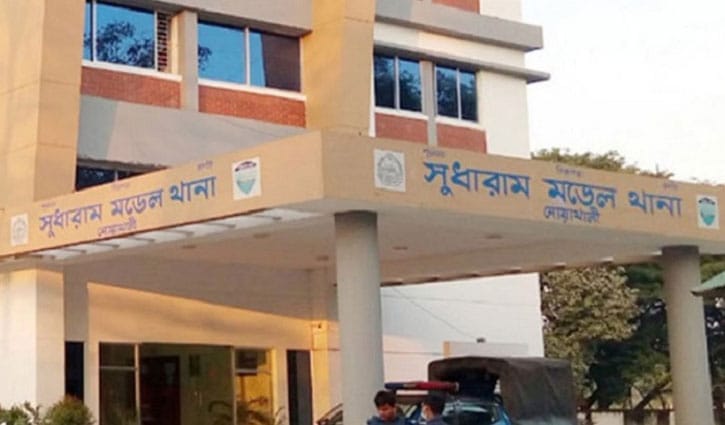 নোয়াখালীতে নিখোঁজের দুই দিন পর ব্যবসায়ীর মরদেহ উদ্ধার