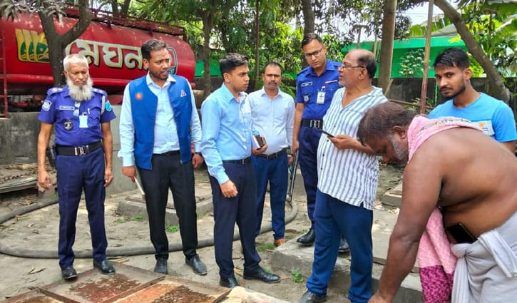 ১৬ হাজার লিটার জ্বালানি মজুদ রাখায় এলেঙ্গা ফিলিং স্টেশনকে জরিমানা