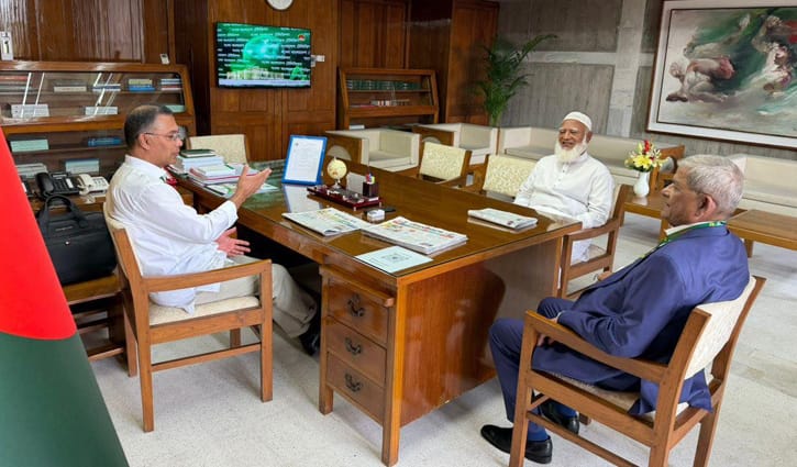 ‘ইতিবাচক রাজনীতির নতুন বার্তা’