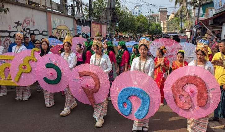 পাহাড়ে উৎসবের রং, সাংগ্রাইয়ে মিলল ১১ জাতিগোষ্ঠী