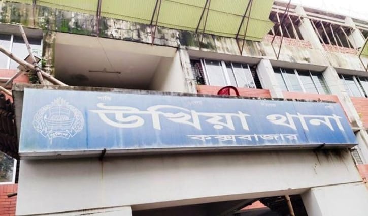 সেহরি খেতে ডাকতে গিয়ে দেখা গেল, মেঝেতে পড়ে আছে গৃহবধূর লাশ