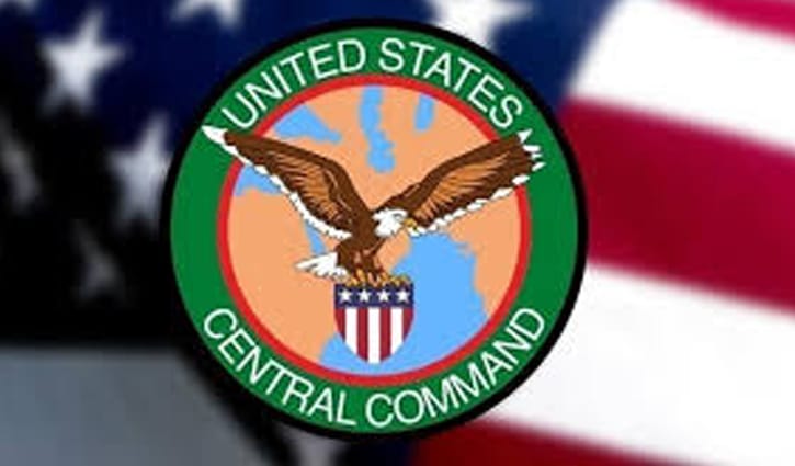 ‘ইরানের সাপের মাথা কেটে ফেলা হয়েছে,’ বলছে মার্কিন কমান্ড