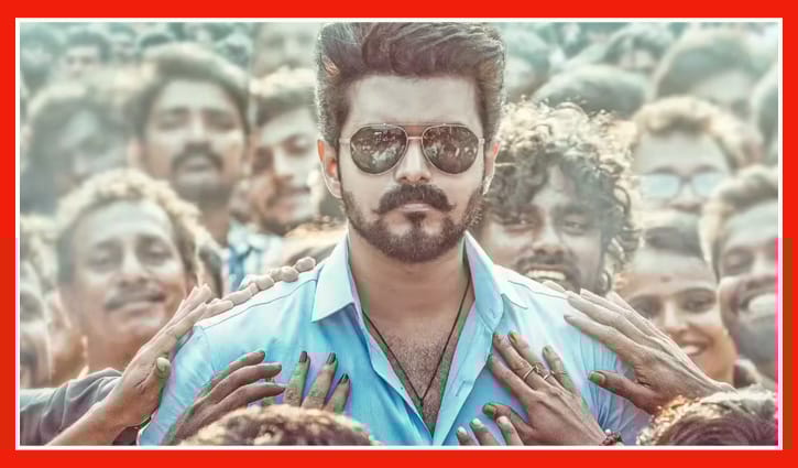 বিজয়ের শেষ সিনেমা অন্তর্জালে ফাঁস: নির্মাতাদের আইনি নোটিশ