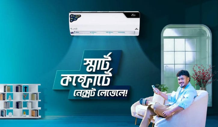 ওয়ালটন এসির বিজ্ঞাপনে ক্রিকেটার তাসকিন, নেট দুনিয়ায় আলোড়ন