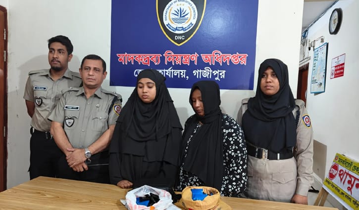 গাজীপুরে ১০ হাজার পিস ইয়াবাসহ দুই নারী গ্রেপ্তার