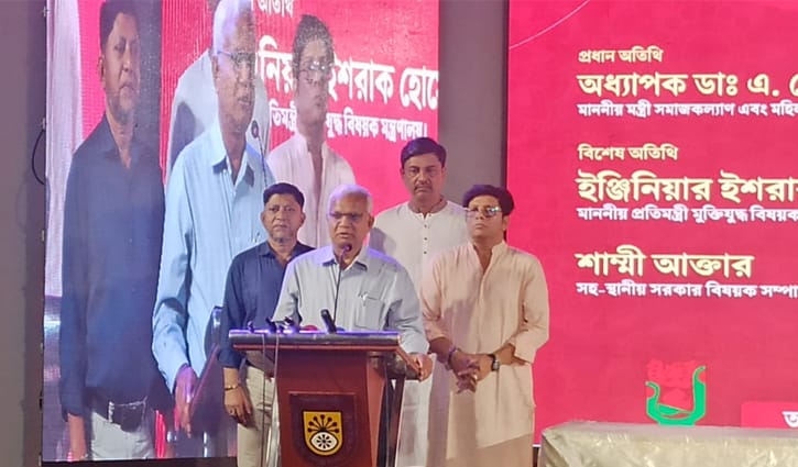 নারীর ক্ষমতায়নে বিএনপি সবসময় কাজ করেছে: জাহিদ