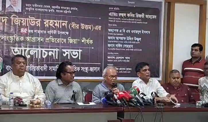 অনেক গুপ্ত চাঁদাবাজ জামায়াতে আশ্রয় নিয়েছে: রিজভী