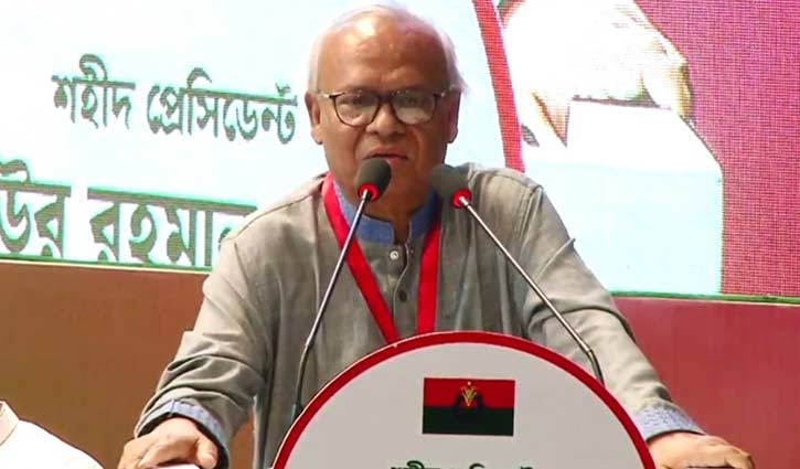 জিয়াউর রহমান ছিলেন সততা ও নৈতিকতার প্রতীক: রিজভী