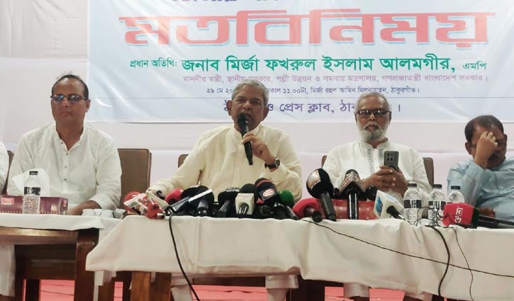 অধিকার রক্ষায় সাংবাদিকদের ঐক্যবদ্ধ থাকার আহ্বান মির্জা ফখরুলের