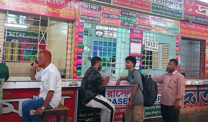 গাবতলীতে ঘরমুখী মানুষের চাপ, স্বস্তিতে ঢাকা ছাড়ছেন যাত্রীরা