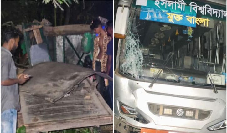 ইবির বাসের সঙ্গে ভ্যানের সংঘর্ষে নিহত ১