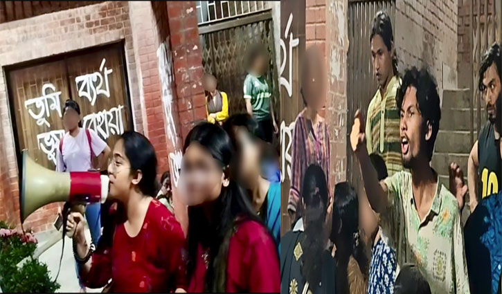 জাবিতে সাংবাদিকদের গালিগালাজ ও হুমকির অভিযোগ, তদন্ত কমিটি গঠন