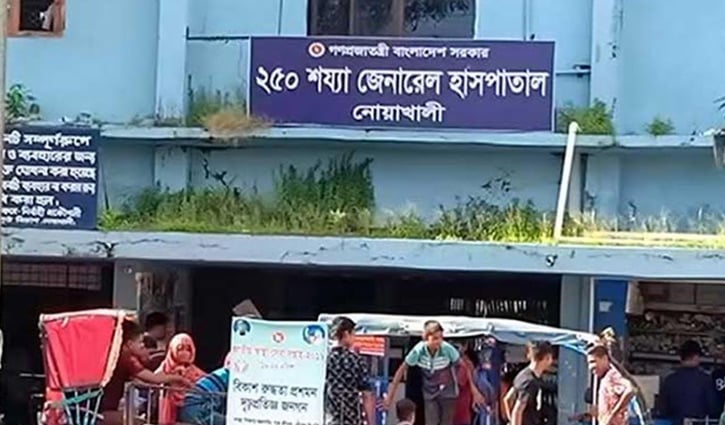 নোয়াখালীতে হাম উপসর্গে আরো এক শিশুর মৃত্যু, নতুন ভর্তি ৫৫