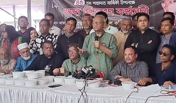 জিয়াউর রহমান স্বাধীনতার ঘোষণা দিয়ে জাতিকে অনুপ্রেরণা জুগিয়েছিলেন