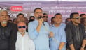 জিয়ার আদর্শ ধারণ করে জনগণের কল্যাণে কাজ করতে হবে: আমিনুল হক