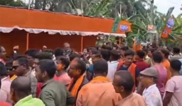 ফলতা আসনের পুনর্নির্বাচনে জয়ী বিজেপি, তৃণমূল প্রার্থীর জামানত জব্দ