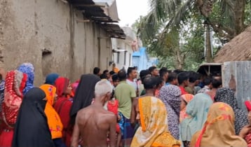 মোবাইল গেমে আসক্তি, কিশোরের আত্মহত্যা