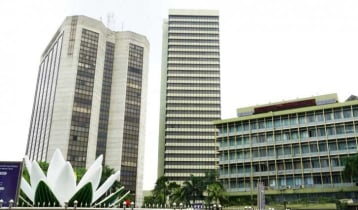 ব্যাংকের লভ্যাংশ বিতরণের নতুন নির্দেশনা