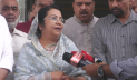 সৈয়দপুর বিমানবন্দরকে আন্তর্জাতিক করার সিদ্ধান্ত বিবেচনায় রয়েছে