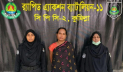 তৃতীয় লিঙ্গের ব্যক্তিকে পুড়িয়ে হত্যা মামলার প্রধান আসামি গ্রেপ্তার