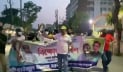শরীয়তপুরে কার্যক্রম নিষিদ্ধ ঘোষিত সংগঠনের বিক্ষোভ মিছিল