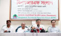 শেখ হাসিনাকে বিচারের মুখোমুখি করতে চায় সরকার: স্বরাষ্ট্রমন্ত্রী 