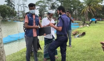 বরগুনায় সিভিল সার্জন অফিসের পাশে মিলল নারীর মরদেহ