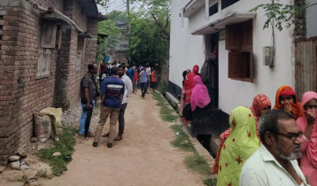 নিখোঁজ গৃহশিক্ষকের বস্তাবন্দী মরদেহ উদ্ধার