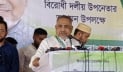 বাজেট অধিবেশনে কার্যকর ভূমিকা রাখবে বিরোধী দল: ডা. তাহের