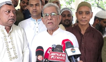 বৈষম্য ভুলে সাম্যের বাংলাদেশ গড়ার আহ্বান মির্জা ফখরুলের