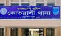 তরুণীকে যৌনপল্লীতে বিক্রির চেষ্টা, গ্রেপ্তার ৩