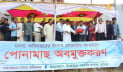 এক ইঞ্চি জমিও খালি রাখা হবে না: কৃষিমন্ত্রী